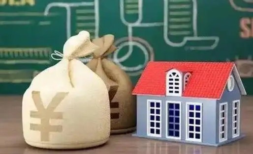 大理公积金卡没钱了卡还有用吗（公积金卡没钱了怎么还款）